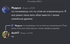 IMG_20231120_094759.jpg