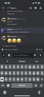IMG_6230.png