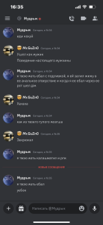 IMG_6229.png