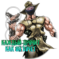 Маленький Боба
