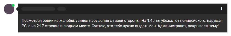 Y7sRzH5.png
